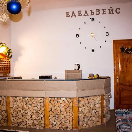 Resort Edelweiss Carpathians Migovo